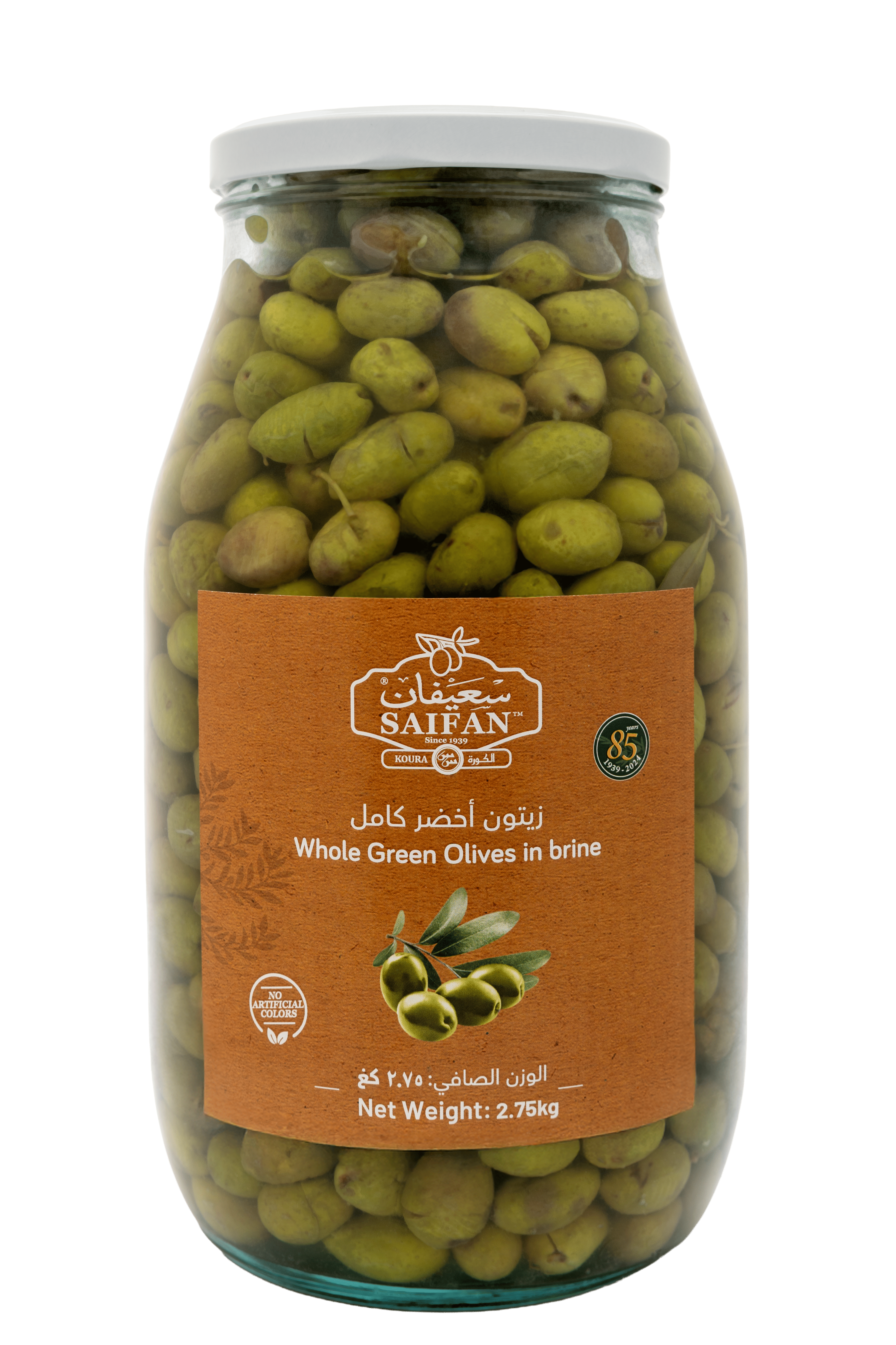 Green Olives